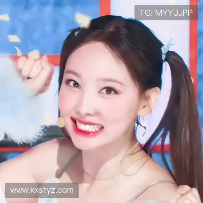 柳庄跃